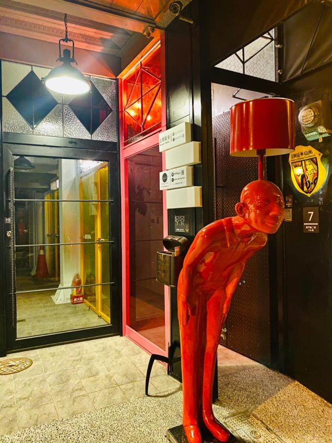 טאינאן Zhengxing Yenping Homestay מראה חיצוני תמונה